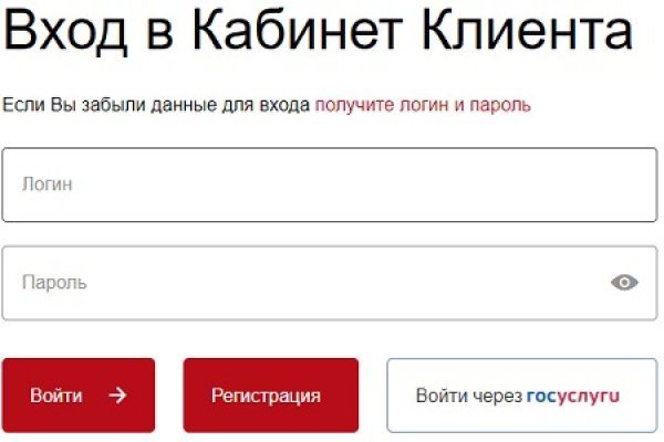 Кракен сайт регистрация krmp.cc